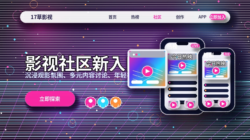 17c 帮助中心服务指引
